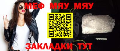 хмурый Кумертау