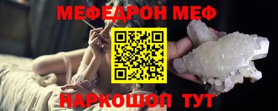 амфетамин Ликино-Дулёво