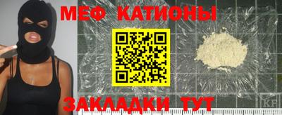 хмурый Кумертау