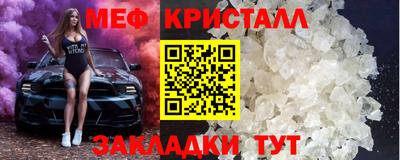 дистиллят марихуана Ливны