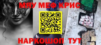 хмурый Кумертау