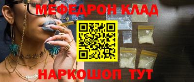 не бодяженный Кулебаки