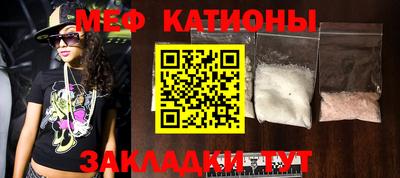 не бодяженный Кулебаки