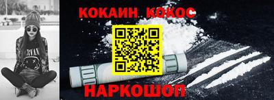 хмурый Кумертау