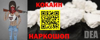 спиды Кунгур