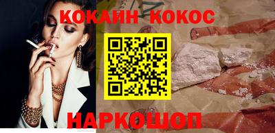 хмурый Кумертау