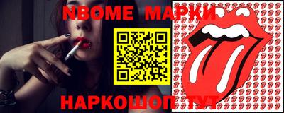 спиды Кунгур
