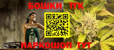 спиды Кунгур