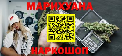 хмурый Кумертау