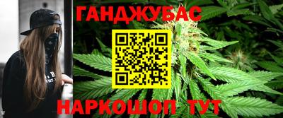 хмурый Кумертау