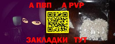 не бодяженный Кулебаки