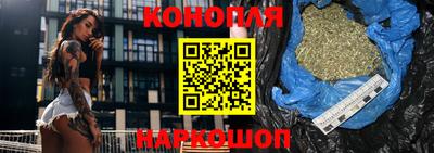 спиды Кунгур