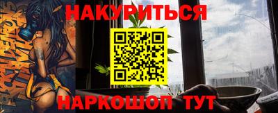 хмурый Кумертау