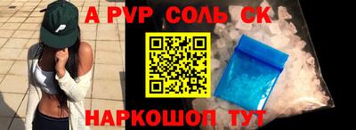 mix Лесосибирск