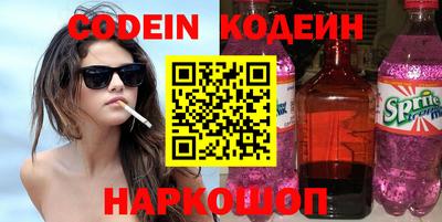 не бодяженный Кулебаки