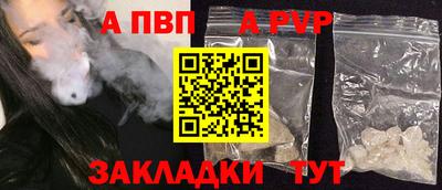 не бодяженный Кулебаки