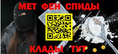 mix Лесосибирск