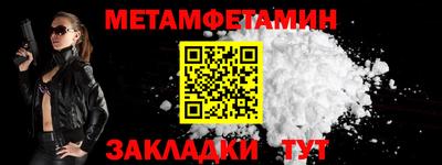 хмурый Кумертау