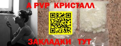 хмурый Кумертау