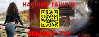 mix Лесосибирск