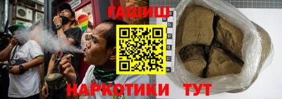 спиды Кунгур
