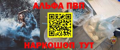 хмурый Кумертау