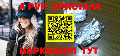 не бодяженный Кулебаки