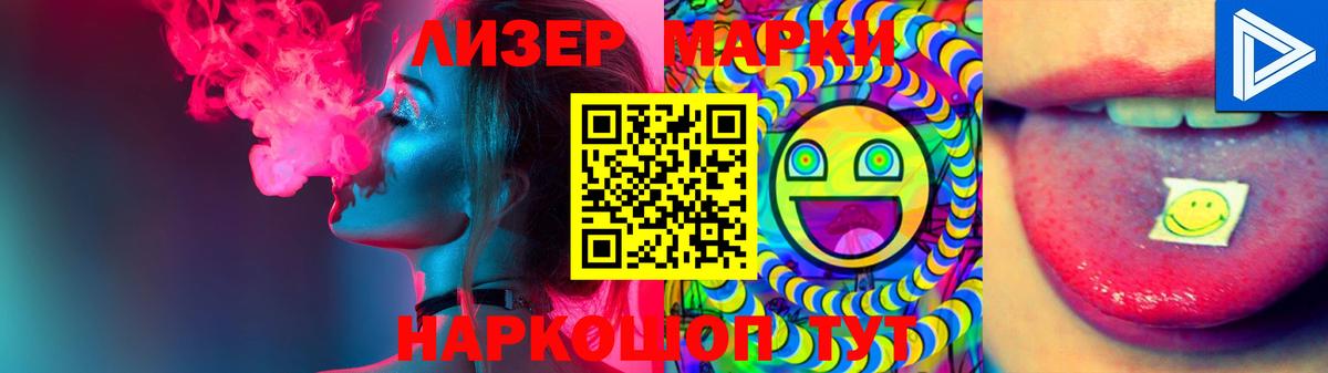 omg зеркало  LSD-25 экстази ecstasy  Лсд 25 экстази  Вход с VPN  Ипатово 